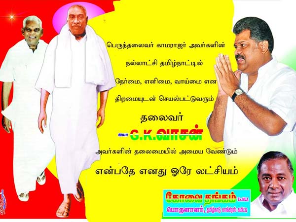 கைப்பற்றல் தொடக்கம்