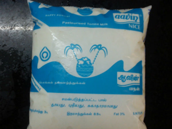 அரசு சமாதானம்