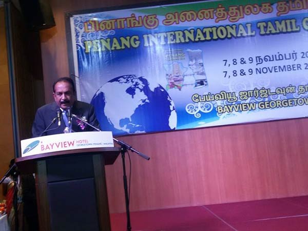 கதாநாயகன் வைகோ