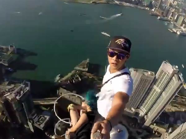 சந்தேகப் பார்வை