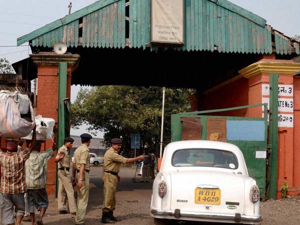  புதுநாடு திட்டம்