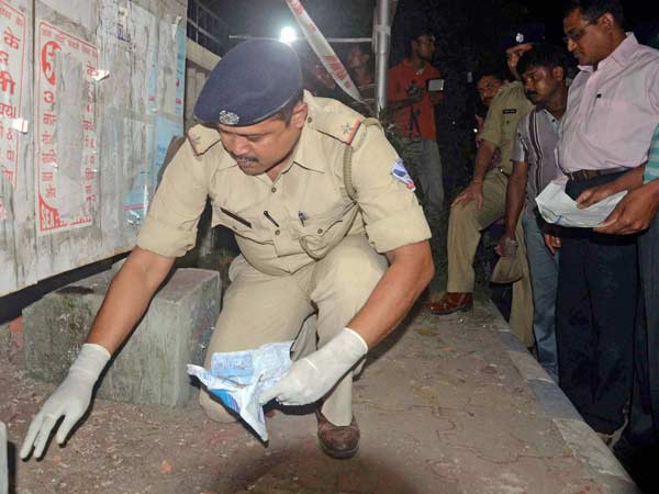  அச்சுறுத்தல்