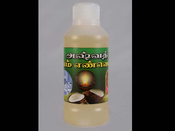 வறுமை நீங்கி செல்வம் தழைக்க எளிய வழிபாடு