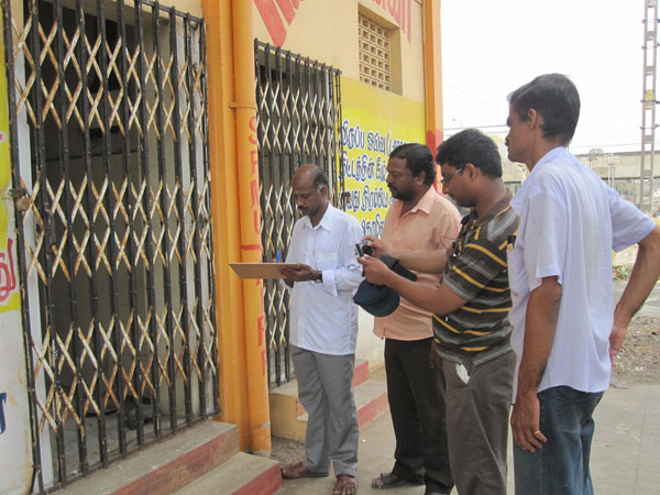 அசுத்தம்...