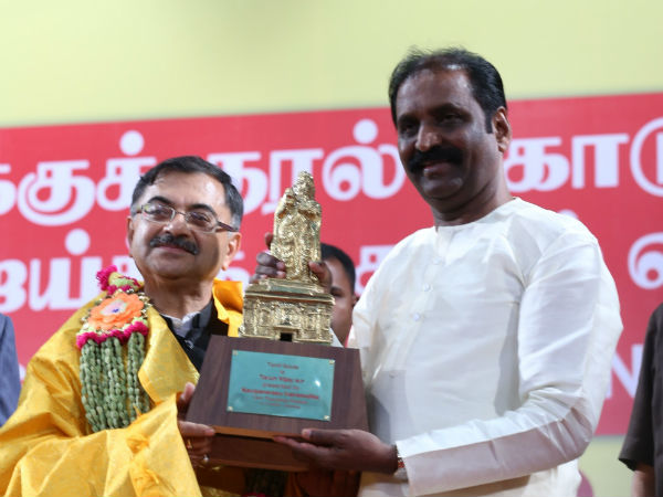 குரல் புதிது