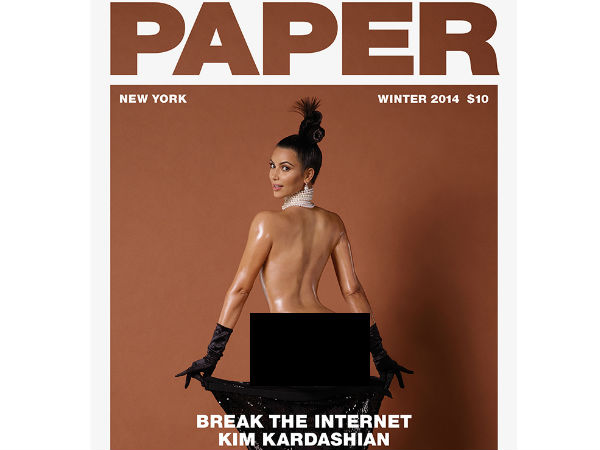 பிரேக் தி இன்டர்நெட்