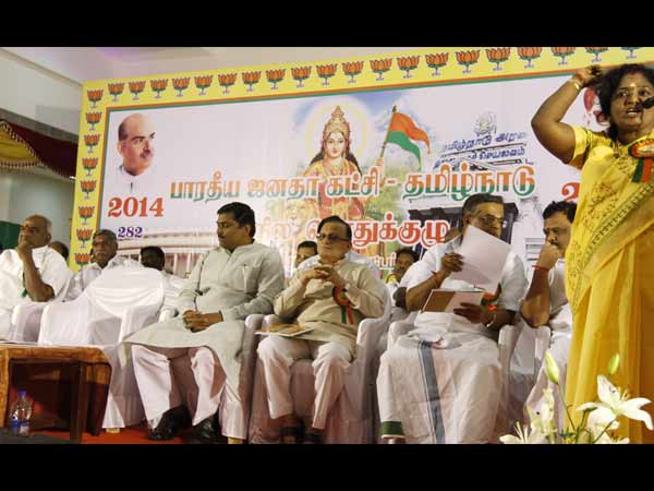 ஜார்ஜ் கோட்டையையும் பிடிப்போம்