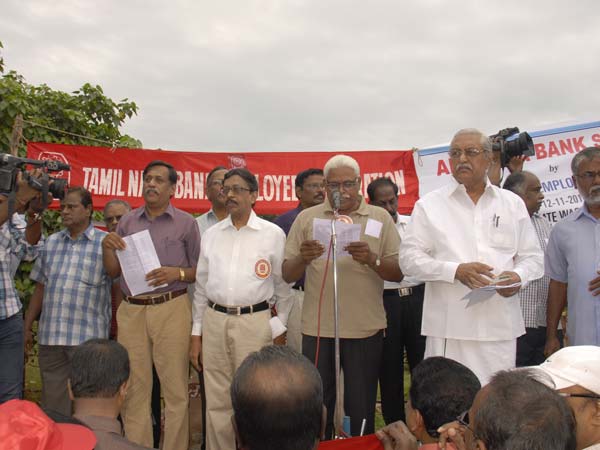 சென்னையில் ஆர்பாட்டம்