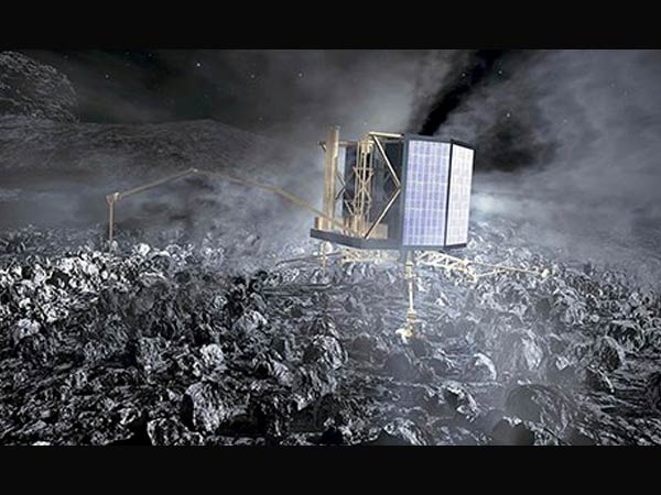 பேட்டரி