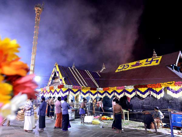 பம்பை நதியின் தூய்மை