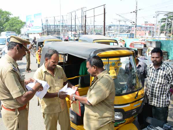 போலீசார் சோதனை
