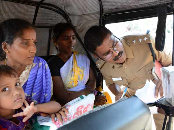 15 நாட்களுக்கு ஆய்வு