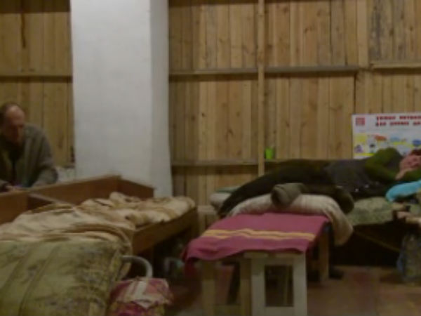 நிலத்தடி குடியிருப்பு... நிலத்தடி குடியிருப்பு...