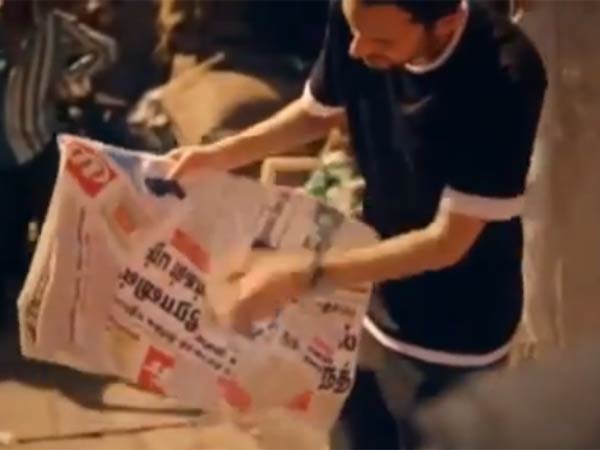  ரகசியங்கள்...