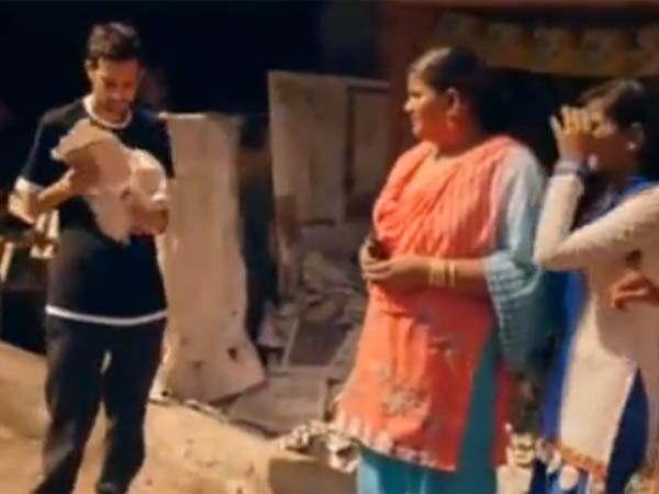  துண்டுக் காகித மேஜிக்...