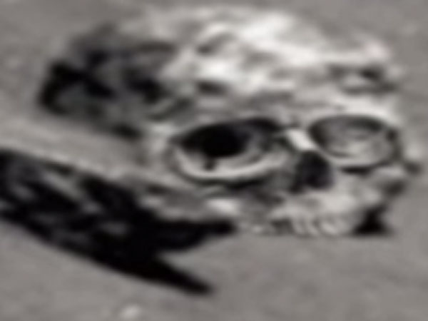 இருக்கு ஆனா இல்லை: