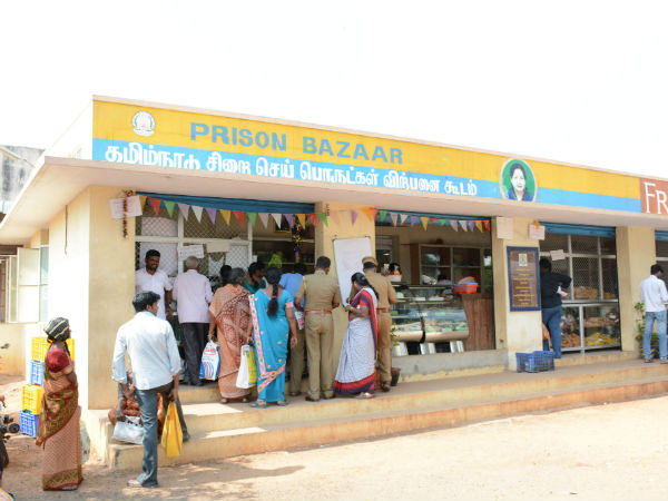 Puzhal jail stores offer Rabbit sale! Puzhal jail stores offer Rabbit sale!