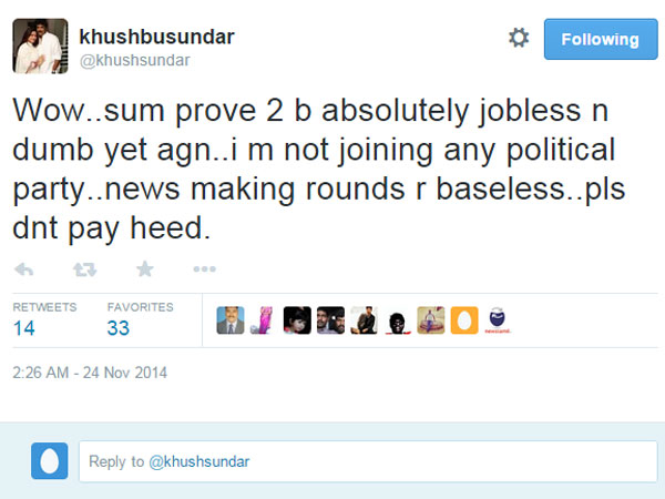 விளாசல்