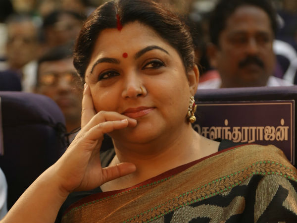 வருஷம் 16 கூட்டணி...!