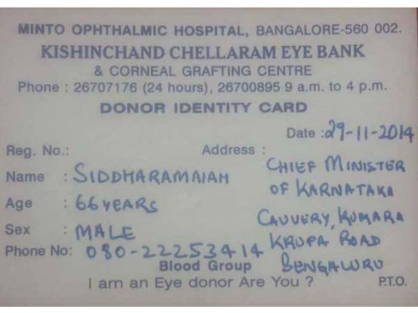 Karnataka CM Siddaramaiah pledges Eye Donation