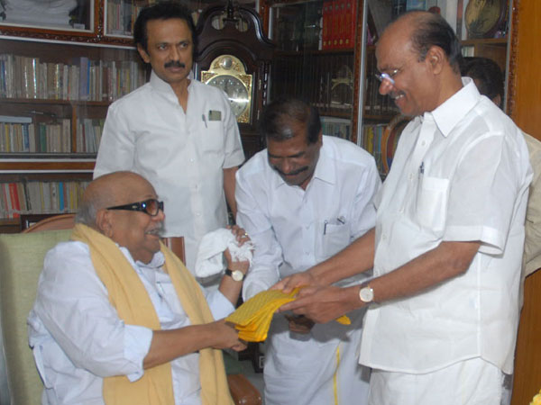 திமுகவுடன் கூட்டணி வைத்தபோது