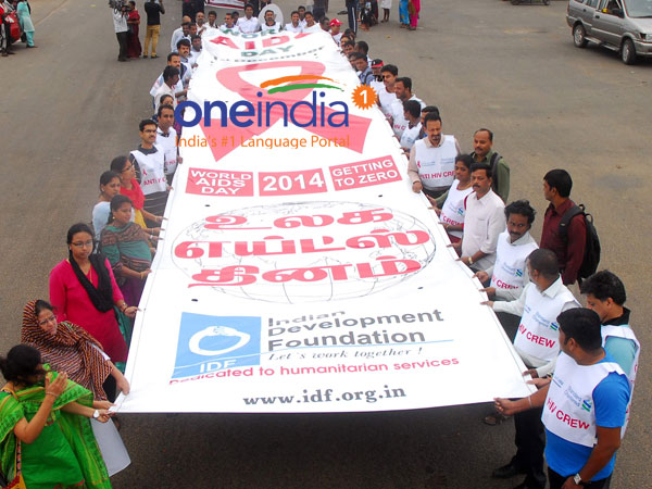 Chennai: AIDS awareness rally at Marina beach