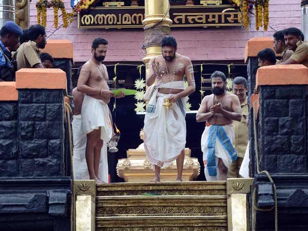 மண்டல பூஜை