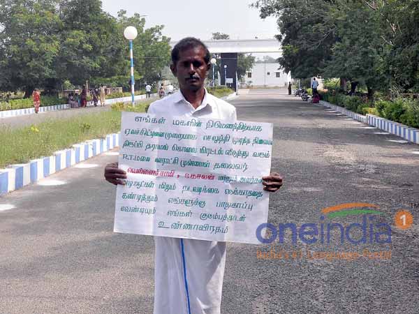 Hundreds siege Karur collectorate