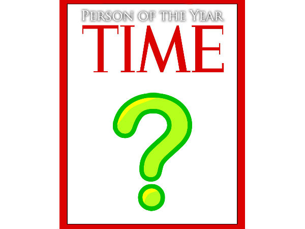 நாளை அறிவிப்பு