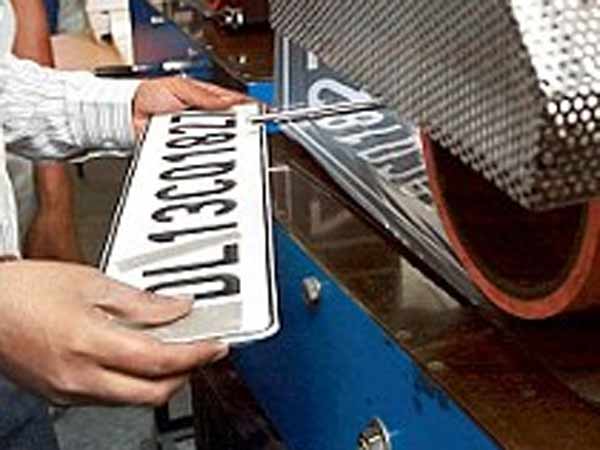 நம்பர் பிளேட்டை மாற்ற முடியாது