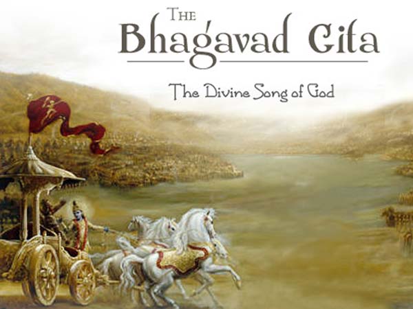 Bhagavad Gita as national scripture, for whom? - Subavee Bhagavad Gita as national scripture, for whom? - Subavee