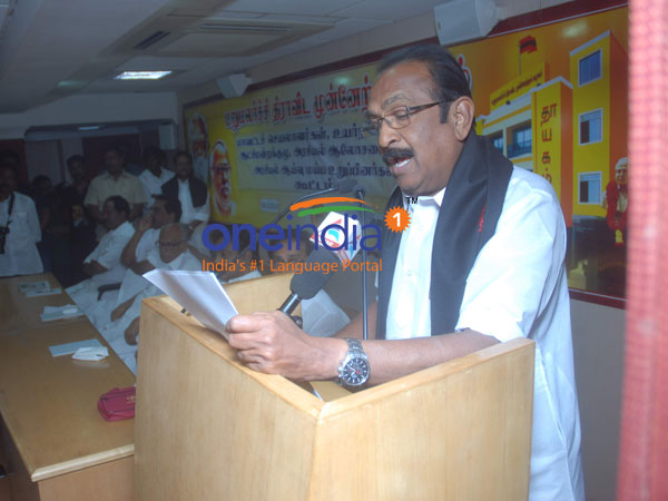 Chennai MDMK district trifurcated