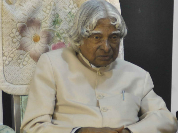 மாற்றுத் திறனாளிகள்...