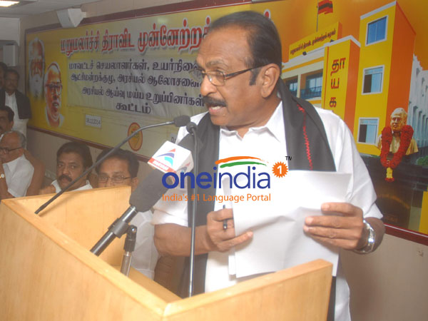 திமுகவுக்கு வைகோ புகழாரம்