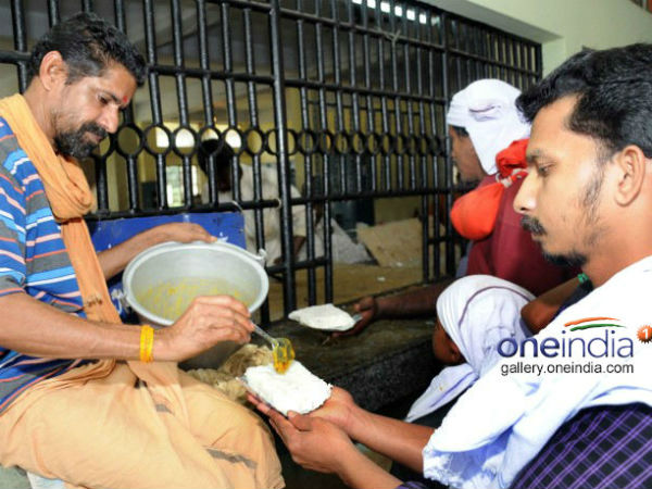 அரவணை பிரசாதம்