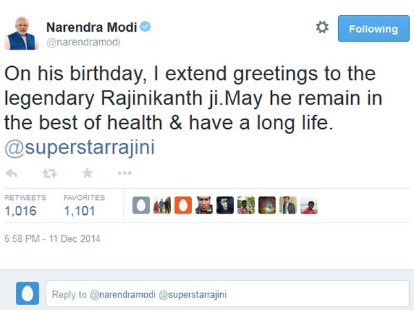 ரஜினிகாந்த் ஜி