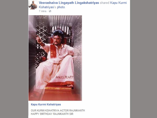Karnataka Veerashaiva Lingayath greets Rajinikanth