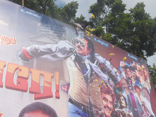 பாலாபிஷேகம்