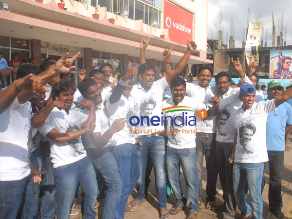 செட் டிரெஸ்