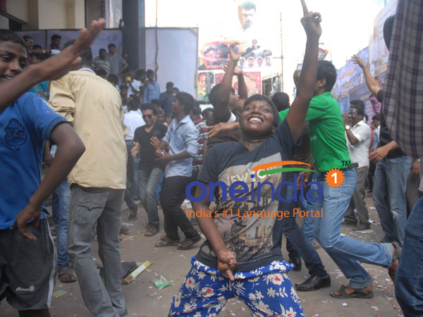 பொடியன்