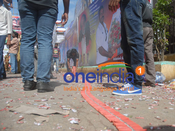 பட்டாசு