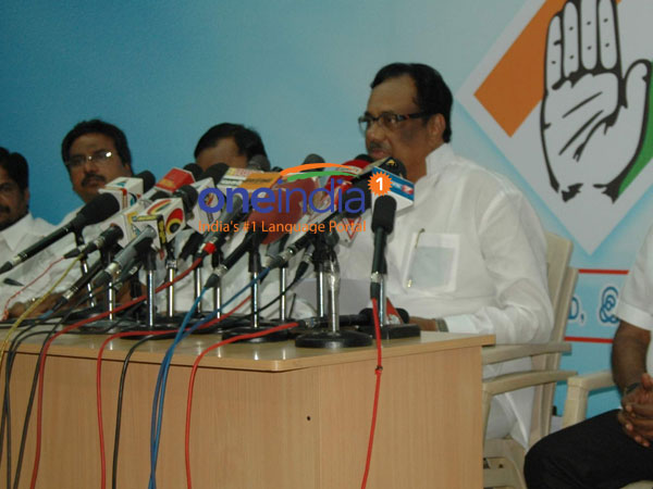 Congress calls for state-wide protest against Power Tariff hike