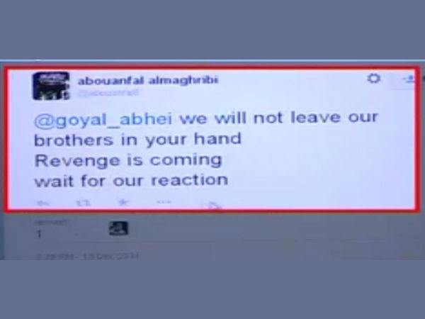 DCP Abhishek Goel receives death threat from ISIS