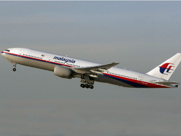 சந்தேகம்