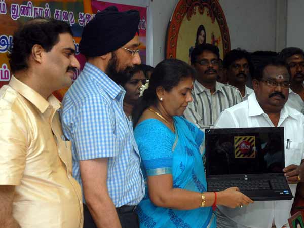 பரிசுக் கூப்பன்கள்...