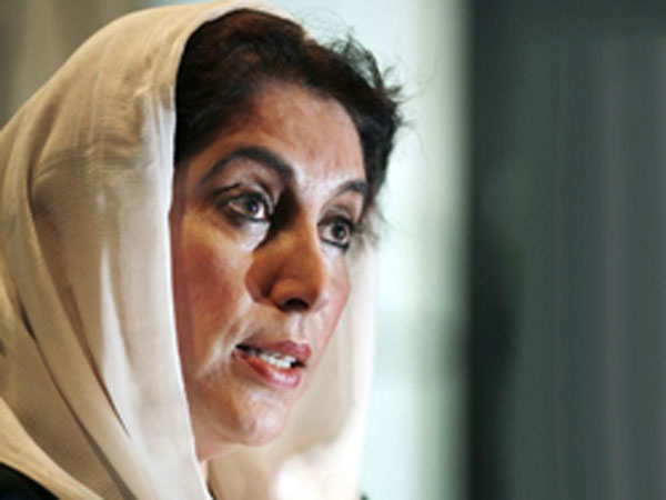 பெனாசிர் படுகொலை