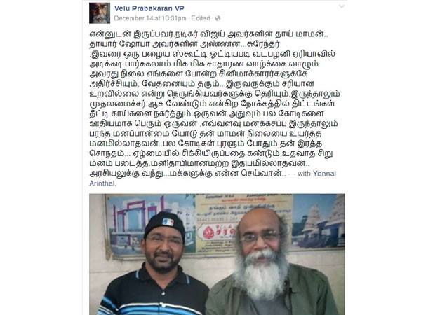 Velu Prabhakaran blasts Vijay