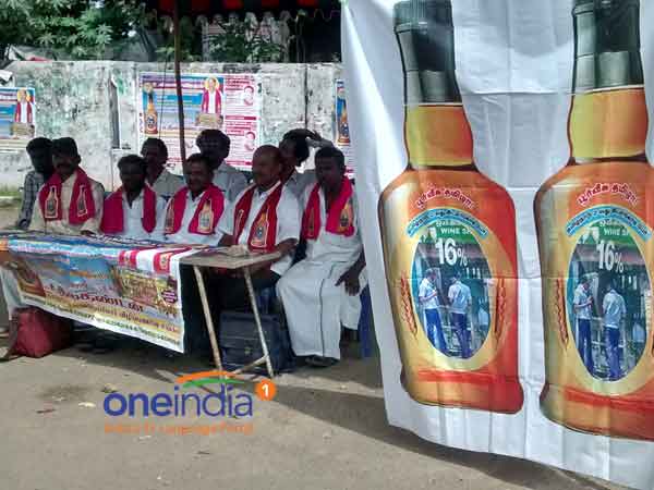 Tamilnadu Tasmac customers stage darna in Chennai