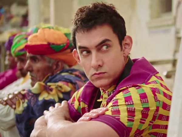 பாருங்க