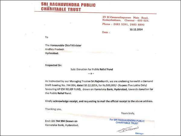 Rajinikanth donates 5 lakh rupees to Andhra
